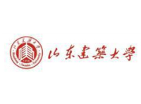 山東建筑大學(xué)